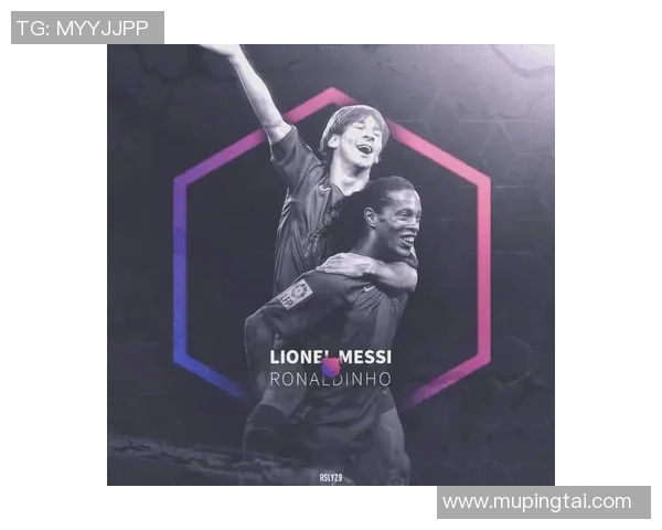 梅西传奇足球之路海报展现他的辉煌成就与无与伦比的球技