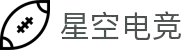 星空电竞xingkong(中国)有限公司官网